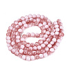 Crackle Glass Beads Strands GLAA-U001-8mm-13-2