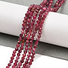 Natural Red Tourmaline Beads Strands G-A021-01D-2