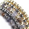 5Pcs 5 Style Natural Rainbow Moonstone & Dichroite & Synthetic Hematite Round Beaded Stretch Finger Rings Set RJEW-JR00527-7