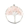 Natural Rose Quartz Tree fo Life Pendants WG82707-03-1