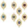 8pcs 4 colors Evil Eye Resin Brass Connector Charms Sets RESI-GA0001-21-1