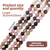 2 Strands Natural Multicolor Tourmaline Beads Strands G-GO0001-58-2