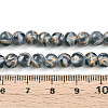 Baking Paint Glass Beads X1-DGLA-N010-6mm-09-4