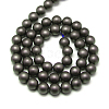 Frosted Non-magnetic Synthetic Hematite Round Bead Strands G-J344-12mm-2