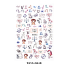 Nail Decals Stickers MRMJ-T078-B046-1