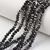 Electroplate Opaque Glass Beads Strands LS-EGLA-A034-P4mm-P01-1