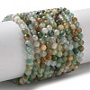 Natural African Jade Beads Strands G-L651-C04-4mm-2