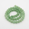 Natural Green Aventurine Round Bead Strands X-G-P070-37-8mm-2