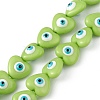 Evil Eye Resin Beads Strands RESI-F040-01I-1