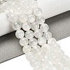 Natural White Jade Beads Strands G-B128-A02-04-3