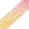 Gradient Color Baking Painted Glass Bead Strands DGLA-A039-T2mm-A02-4