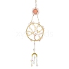 Flat Round with Tree of Life Copper Wire Wrapped Natural Citrine Chip Pendant Decorations AJEW-Q143-10-3