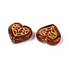 Glass Beads LAMP-N035-03E-2
