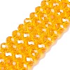 Electroplate Glass Beads Strands EGLA-A044-T8mm-A05-1