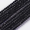 Glass Beads Strands X-EGLA-E057-02B-15-1