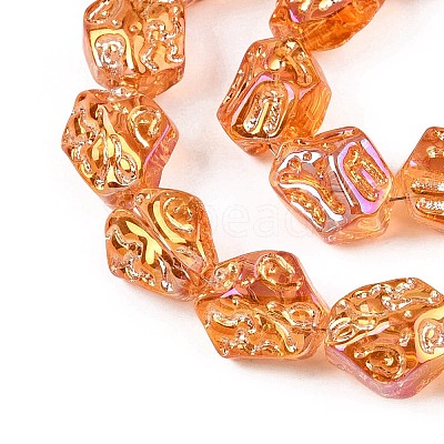 Electroplate Glass Beads Strands EGLA-N012-08M-1