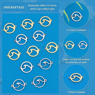 12Pcs 2 Colors 201 Stainless Steel Connector Charms STAS-UN0036-95-1