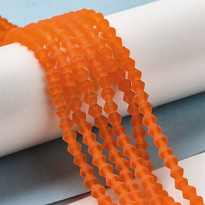 Imitate Austrian Crystal Frosted Glass Beads Strands EGLA-A039-T2mm-MD11-1