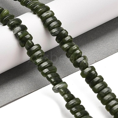 Natural Chinese Southern Jade Beads Strands G-Q167-B01-09-1
