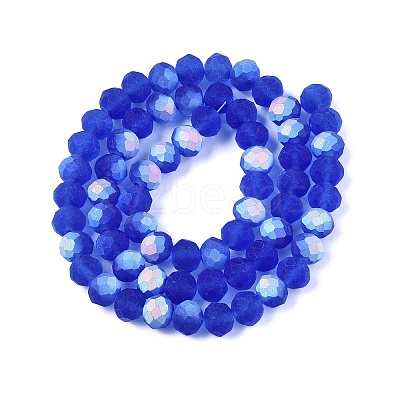 Transparent Glass Beads Strands LS-EGLA-A044-T8mm-MB31-1
