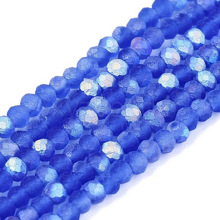 Transparent Glass Beads Strands EGLA-A044-T1mm-MB31-1