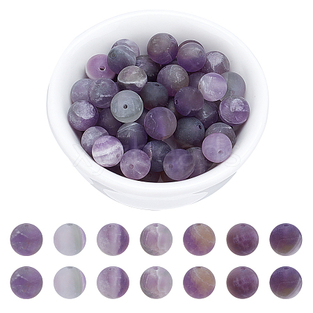 Frosted Natural Amethyst Round Bead Strands G-AR0002-06-1