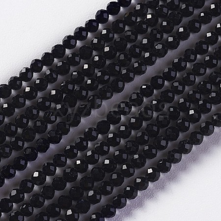 Glass Beads Strands X-EGLA-E057-02B-15-1