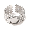 Woven Bezel 304 Stainless Steel Cuff Ring Components SA-CBAD8FA-01P-01-2