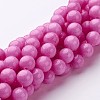 Natural Mashan Jade Round Beads Strands X-G-D263-8mm-XS30-1