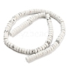 Synthetic Howlite Beads Strands X-G-D077-D03-02-1-2