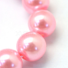 Baking Painted Pearlized Glass Pearl Round Bead Strands HY-Q003-12mm-53-3