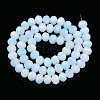 Two-Tone Imitation Jade Glass Beads Strands X-GLAA-T033-01C-06-2