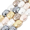 Electroplated Glass Shell Pearl Beads Strands BSHE-B009-F01-01-1