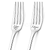 Globleland Word I Love You & I Know Pattern 304 Stainless Steel Fork AJEW-GL0001-16-1