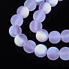 Frosted Transparent Glass Beads Strands GLAA-T032-T8mm-MBB01-3