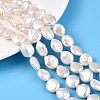 Natural Keshi Pearl Beads Strands PEAR-S018-02I-01-1