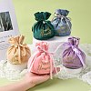 10Sets 5 Colors Velvet Jewelry Drawstring Gift Bags TP-CJ0001-02-4