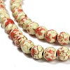 Synthetic Turquoise Beads Strands TURQ-F019-03B-4
