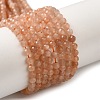 Natural Peach Moonstone Beads Strands G-F619-19A-3mm-1