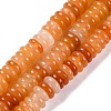 Natural Red Aventurine Beads Strands G-G084-A11-01-1