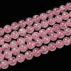 Natural  Rose Quartz Beads Strands X-G-L104-8mm-01-1