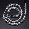 Round Natural Grade AA Quartz Crystal Beads Strands X-G-H1648-8mm-01N-AA-3