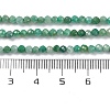 Natural Emerald Beads Strands G-P514-A01-02-3