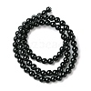 Natural Black Agate Round Beads Strands G-L086-A-01-4