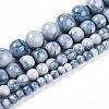 Baking Paint Glass Beads Strands X-DGLA-N003-8mm-C07-2