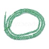 Natural Green Onyx Agate Beads Strands X-G-G792-41-2