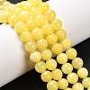 Natural Dyed Yellow Jade Gemstone Bead Strands X-G-R271-8mm-Y06-1