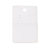 Rectangle Marble Paper Jewelry Display Cards with Hanging Hole CDIS-C004-08C-2