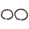 2Pcs Natural Lava Rock & Rudraksha & Coconut & Howlite Beads Stretch Couples Bracelets BJEW-JB11329-2