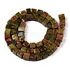 Natural Unakite Beads Strands G-T139-6x6-08A-2